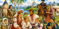 Сказки народов России - ЦБС города Архангельска