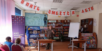 Мы с тобой казаки - Детская библиотека