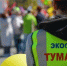 Юных экологов из отряда Михаила Тумашова вовлекают в творчество и изучение новых видов спорта - Kolyma.Ru
