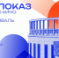 Культура - Riac34.Ru