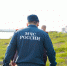 Подросток утонул в озере Тундра в Норильске во время заплыва наперегонки - Северный город