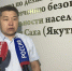Более 80 тысяч тонн топлива находятся в пути в Якутию   - Правительство Республики Саха (Якутия)