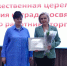 За вклад в развитие Нижневартовска и удовольствие выбирать - Газета Варта