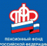 77,5 тыс. работающих пенсионеров Отделение СФР по Пензенской области увеличит страховые пенсии с 1 августа - Лопатинский район