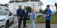 ШАГ ЗА ШАГОМ - Видное-ТВ