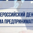 Прием граждан - Sharypovo.Today