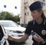 JPG Файл - УМВД Астраханской области