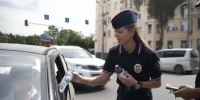 JPG Файл - УМВД Астраханской области