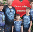 Новосибирская семья вошла в число победителей Всероссийского конкурса «Семья года» в номинации «Многодетная семья» - Министерство труда и занятости