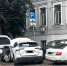 На улице Пушкинской в Туле пять автомобилей попали в массовое ДТП - ИА Тульская служба новостей