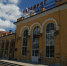 Фото: телеканал «Краснодар» - ТК Краснодар
