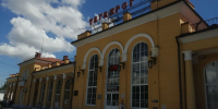 Фото: телеканал «Краснодар» - ТК Краснодар