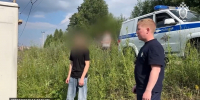 Фото: пресс-служба СУ СК России - ТК Краснодар