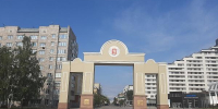 Фото: НИА - НИА