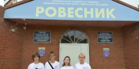 В Сибае прошла акция против рекламы запрещённых веществ - Администрации г. о. Сибай