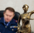 Руководитель следственного управления утвердил график проведения личных приемов граждан в августе 2026 года - Следственный комитет