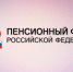 Самозанятым в Липецкой области начнут оплачивать больничные уже в августе - Знамя Октября