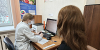 slide - Минздрав Архангельской области