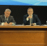slide - Минздрав Архангельской области