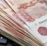 фото: KONKURENT.RU |  Деньги за десятилетия в браке: почему депутаты не готовы рассматривать новую инициативу - Деловой еженедельник Конкурент