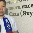 В Якутию идет более 80 тысяч тонн топлива - Yakutia-Daily.Ru