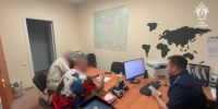 Следствие будет просить суд арестовать фигуранта дела об избиении ученых на Урале - M24.Ru