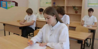 Половина выпускников Томской области набрала больше 70 баллов на ЕГЭ - 1-LINE