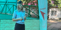 JPG Файл - ОМВД "Бугурусланский" 