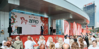 Челябинск готовится к «АГРО» - Журнал Сельскохозяйственные Вести