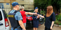 От „примерю и куплю“ до принудительного взыскания: приставы добились полного возмещения ущерба по делу об автоаферах - УФССП