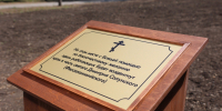 На территории «Омсктрансмаша» разрешили построить храм - СуперОмск