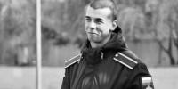 В Брянске простились с погибшим в зоне СВО рядовым Максимом Митрохиным - Газета Брянские новости