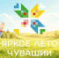 2b25950be3214c9b92b340888062256c - Знамя Труда