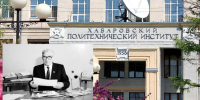 Тихоокеанскому государственному университету присвоено имя Михаила Павловича Даниловского - ГТРК Дальневосточная