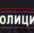 29 4 - ГТРК