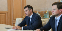 Глава Тверской области Виталий Королев и генеральный директор ПАО «Россети Центр» Борис Эбзеев проработали вопросы повышения надежности электроснабжения Тверской области - Газета Вести Максатихи
