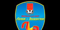 Приглашаем всех на стадион «Экспресс»! - Газета Великолукская правда
