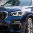Благовещенец взял миллионы у клиента, чтобы купить BMW, но погасил ими свои долги - ИА Порт Амур