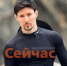 Павел Дуров объявлен в международный розыск - ИА Нижний сейчас