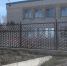Власти продают половину здания, занимаемого судебным участком, приставами и подразделением ФСИН - ИА Версия-Саратов