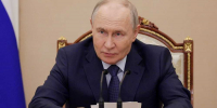 Владимир Путин поручил в осеннюю сессию законодательно обеспечить инициативу «Единой России» по переносу бюджетных кредитов регионов - 1-LINE