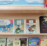 Акция «Вспомни любимую книгу» - Киржачская ЦБС