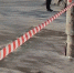 В Таганроге на месте падения обломков ракеты работают саперы - Панорама