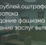 Поделитья во ВКонтакте - Братская Студия Телевидения