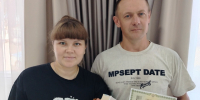 В семье Банниковых появился на свет пятый ребенок!. - Далматовский муниципальный округ