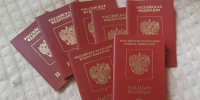 В России изменятся правила оформления загранпаспортов - ИА Новомосковск Сегодня