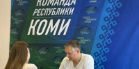 Игорь Коновалов провел прием граждан в Штабе общественной поддержки. - Муниципальный округ Воркута