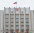 image - Газета Балтийский луч