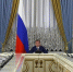 сайт Совета Безопасности Российской Федерации - ИА Тюменская линия