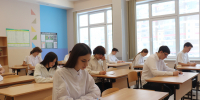 Томская область демонстрирует высокий уровень подготовки выпускников школ - Департамент образования
